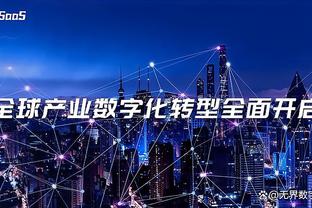 万博官网手机版下载安装包截图0